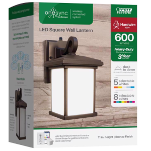 FIXTURE - WALL LANTERN SQUARE - 11"