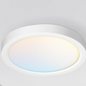 FIXTURE - LED ROUND - 5" - WHITE