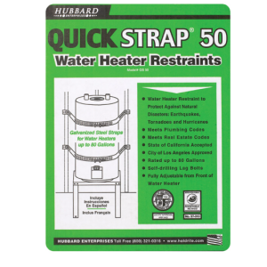 WATER HEATER - RESTRAINTS STRAP